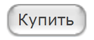 купить боевую разгрузочную систему смерч-А